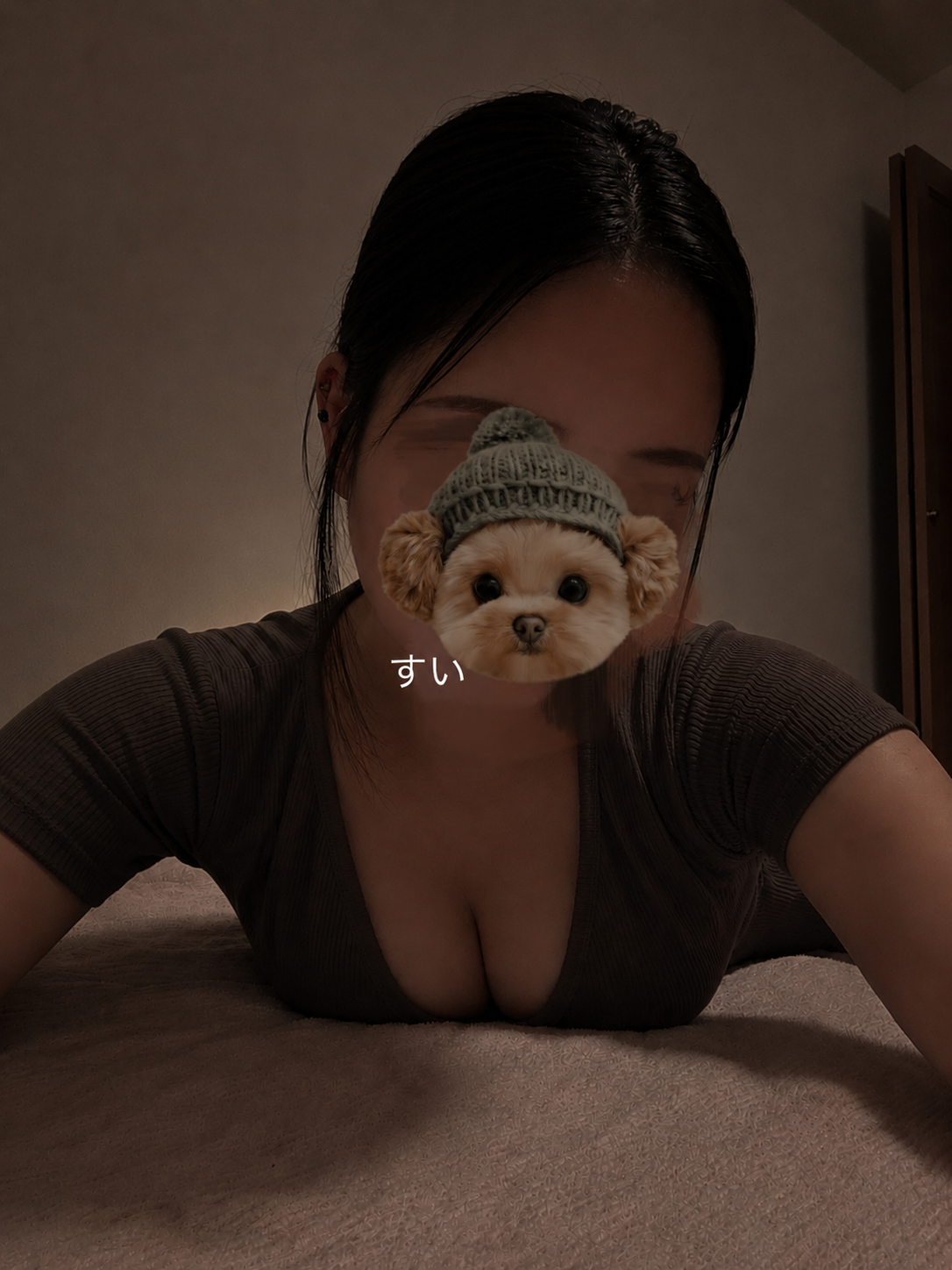 9C02AABE 3A45 4C74 936E EE5B43217B67